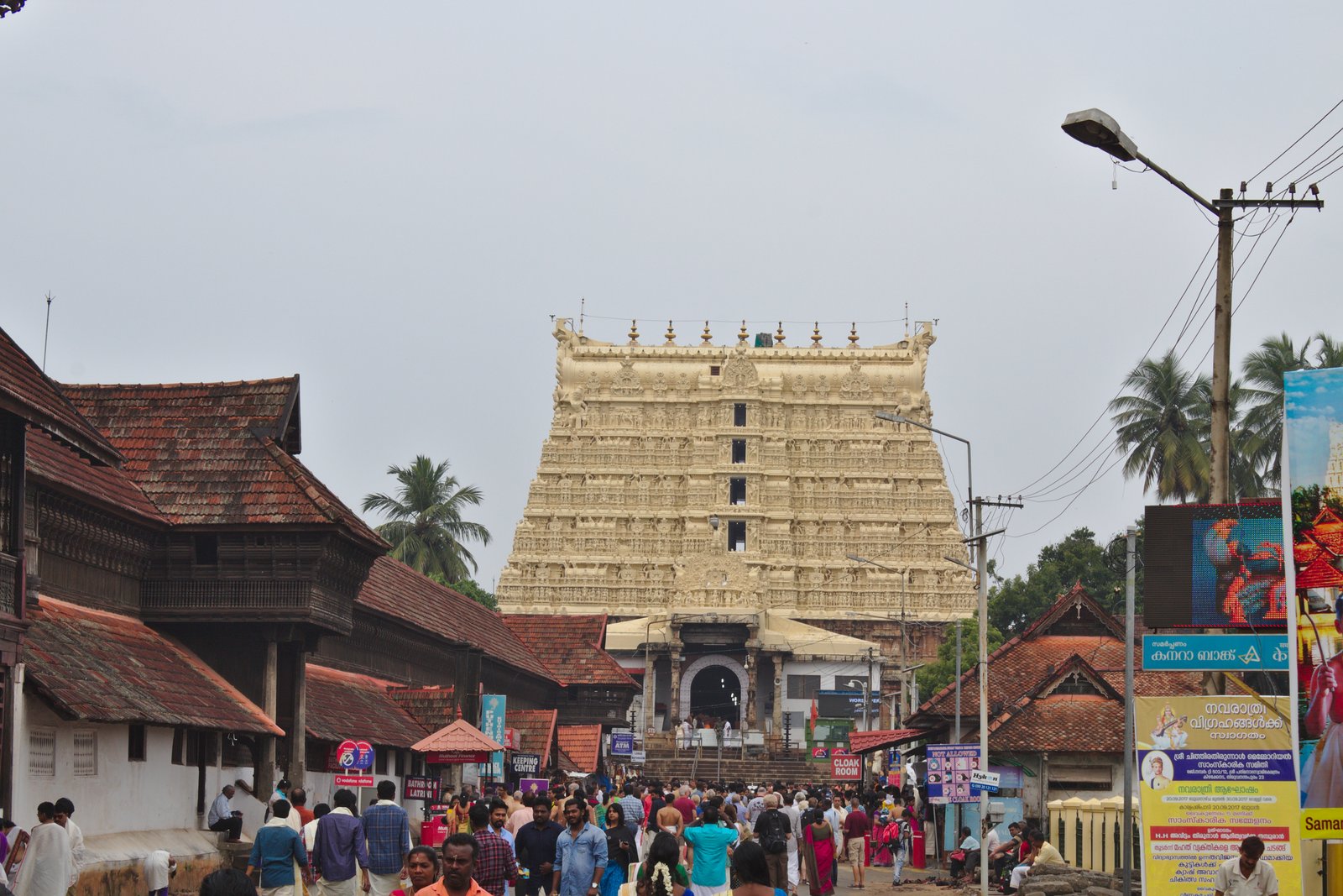 Padmanabhaswamy Temple